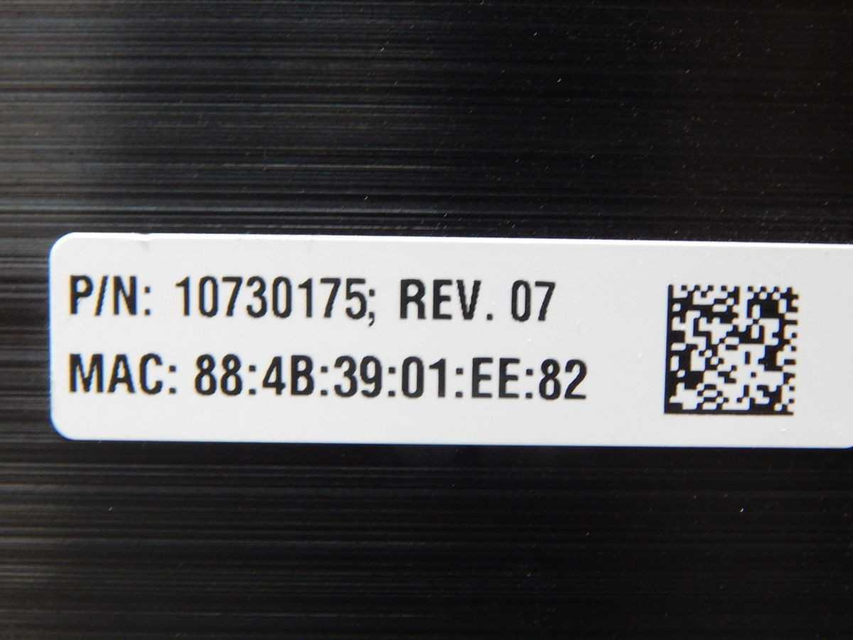 ROCKWELL AUTOMATION 10730175, INTELLIGENT CONVEYOR SYSTEM INTERSECTION RAILS 57 IN - CONVEYORS