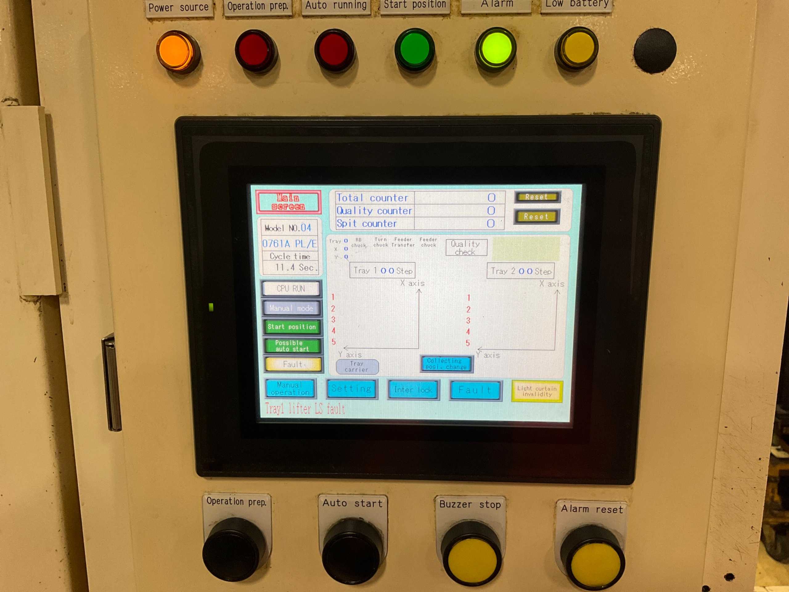 2018 HINASE 32A03SD COLLECTING DEVICE - PLANT & FACILITY