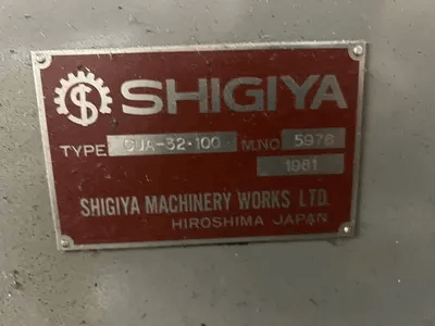 SHIGIYA GUA30-100 12.6" X 40" UNIVERSAL CYLINDRICAL GRINDER W/INTERNAL ATTACHMENT - CYLINDRICAL GRINDERS