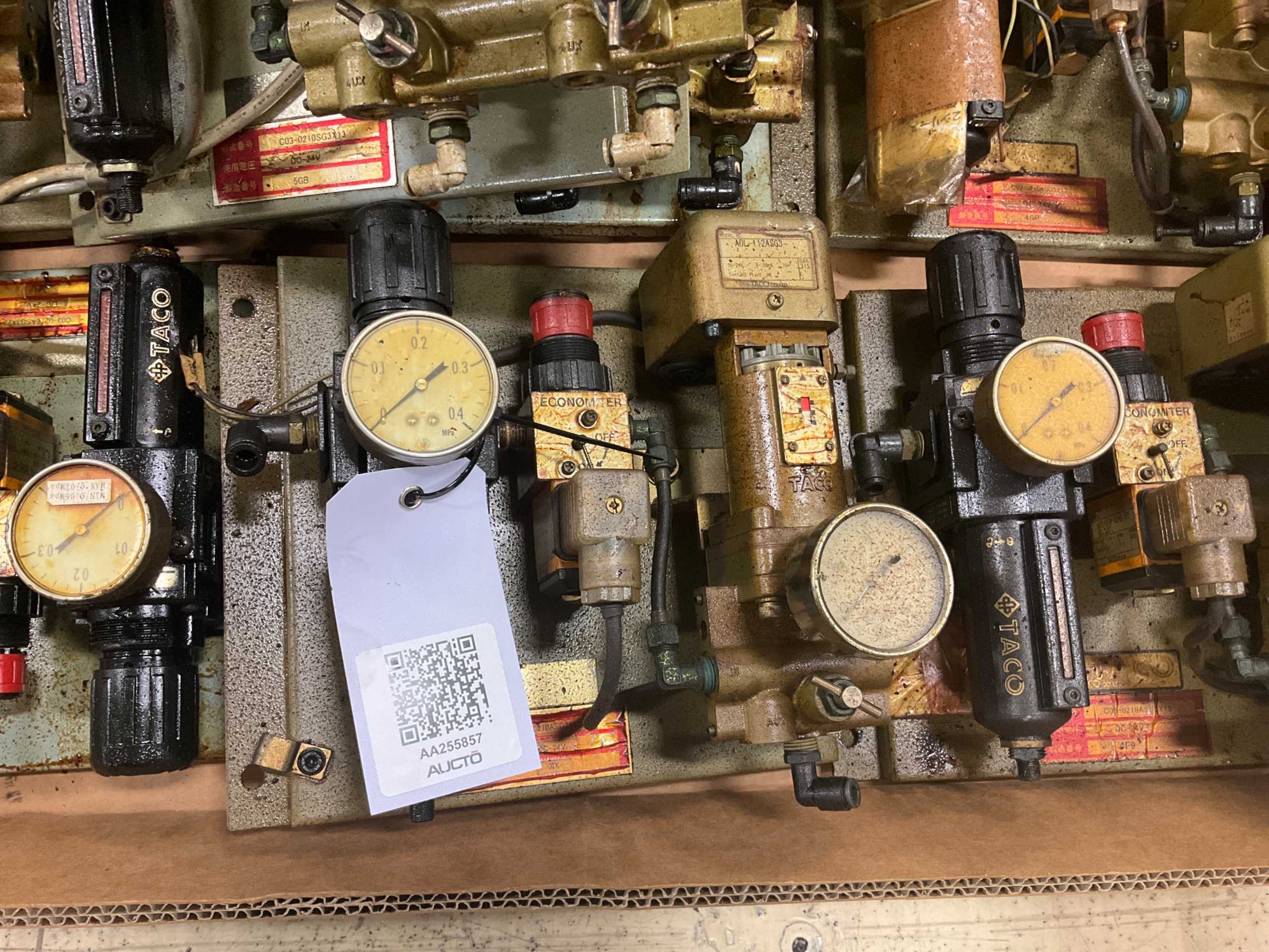 BULK QTY OF INDUSTRIAL PARTS - INDUSTRIAL PARTS