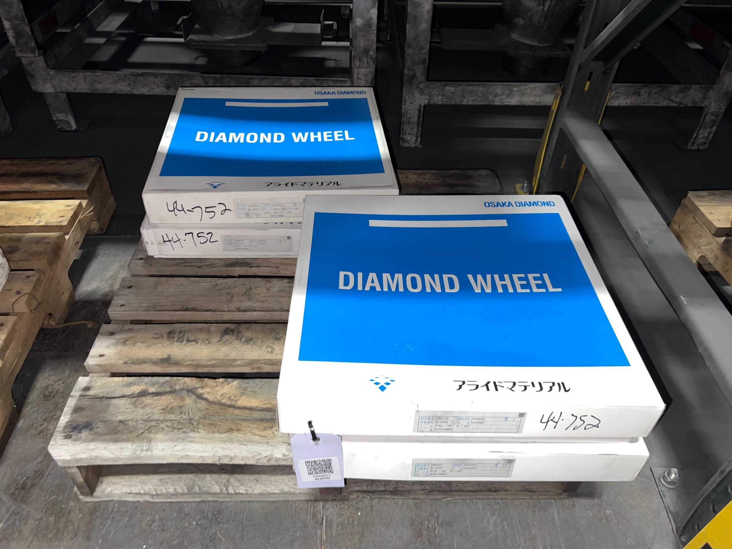 QTY 4: GRINDING WHEELS & ABRASIVES - GRINDING WHEELS & ABRASIVES