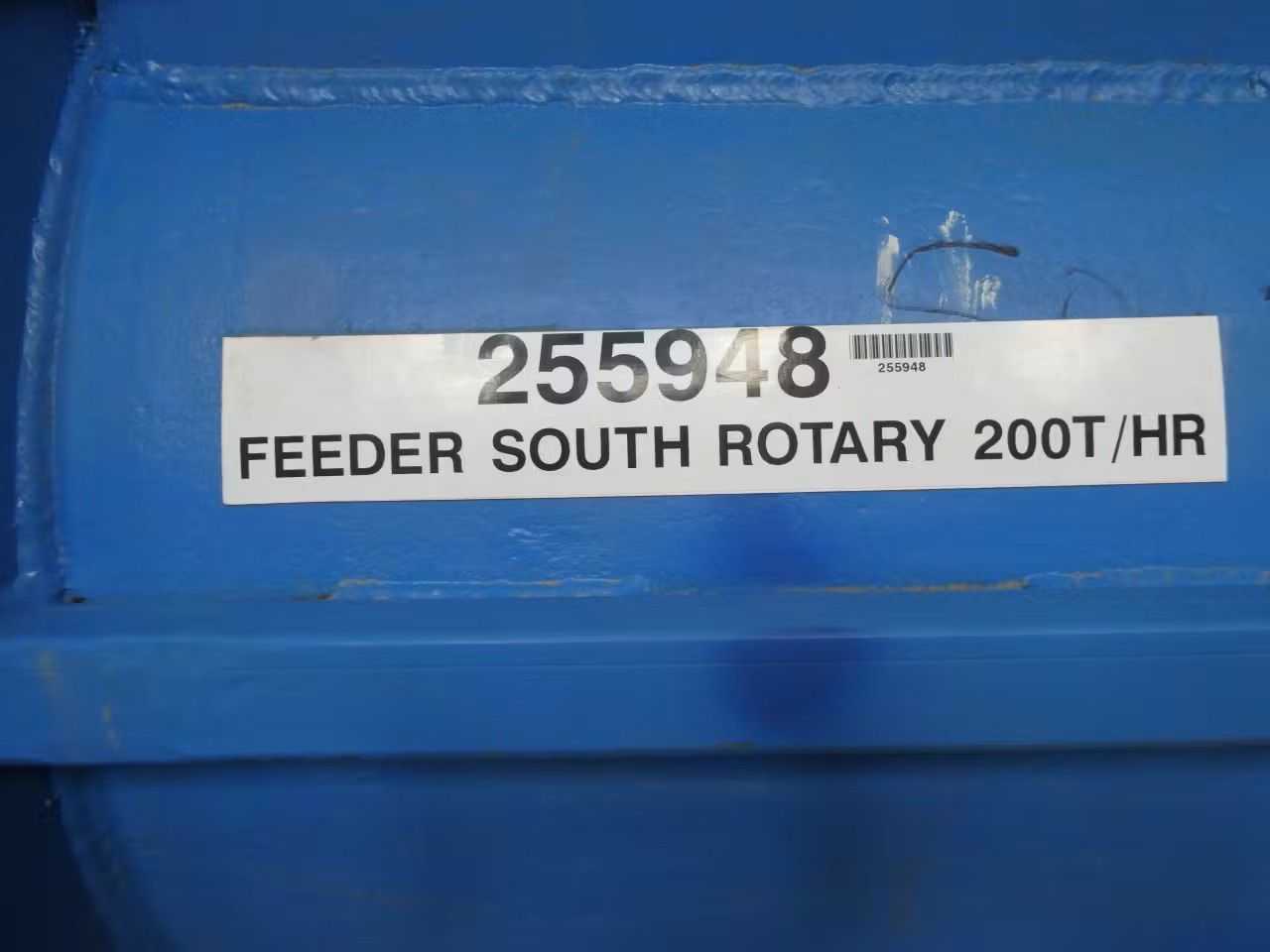 SKU 1711196 - ROTARY AIRLOCK FEEDER VALVE, 13" X 32" - ROTARY AIRLOCK VALVE