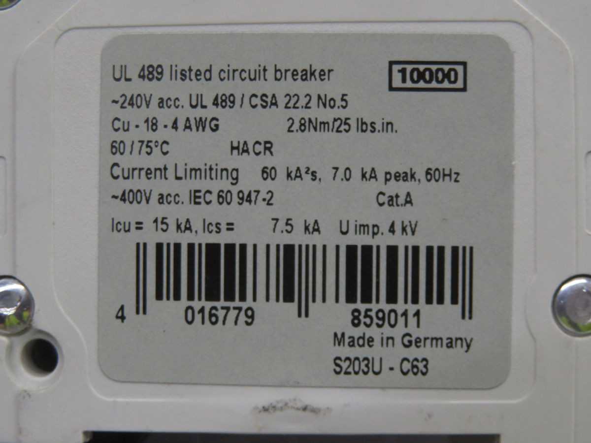 LOT OF 2 ABB E 212323 CIRCUIT BREAKER T260479 - CIRCUIT BREAKERS