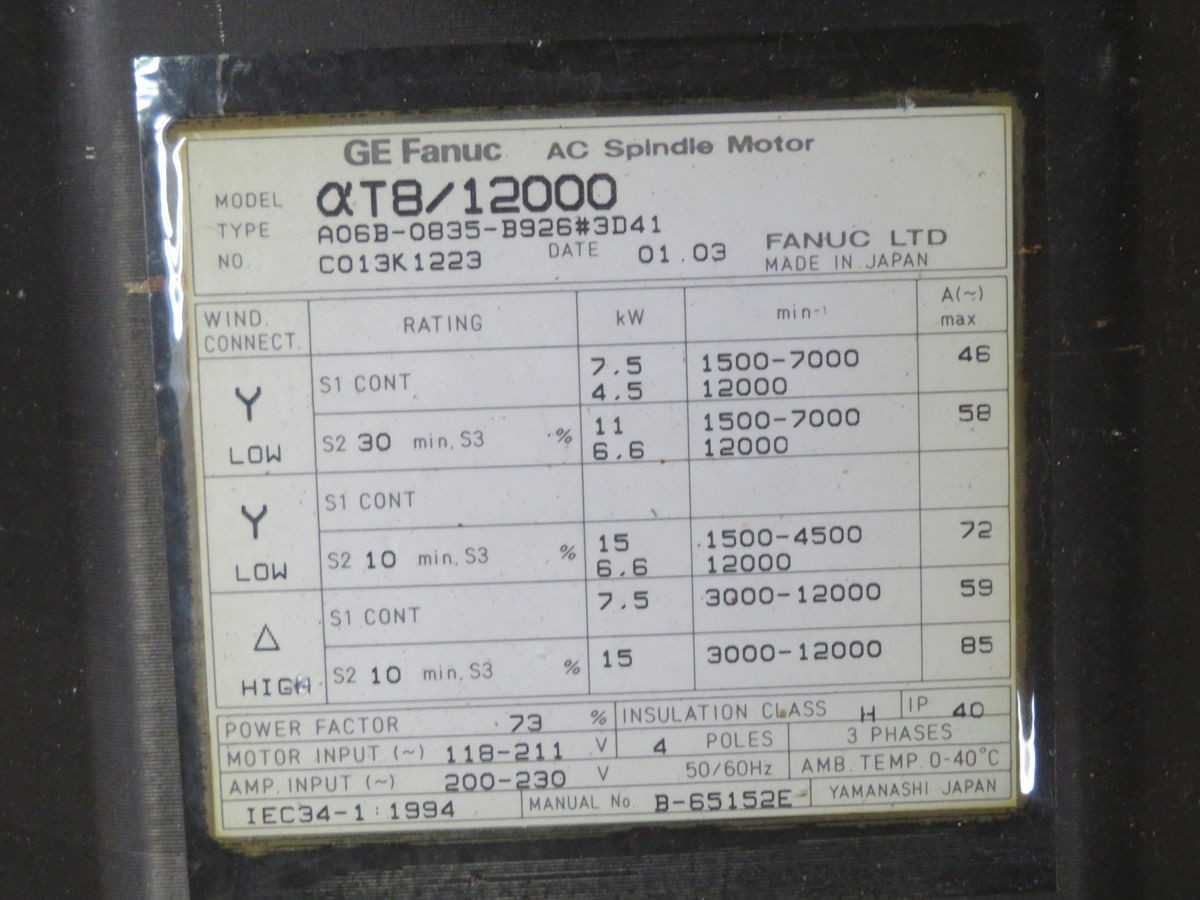 FANUC, AT8/12000 A06B-0835-B926#3D41, OTHER MOTORS, 8 KW POWER, 12000 RPM, 118-211V INPUT - SERVO MOTORS