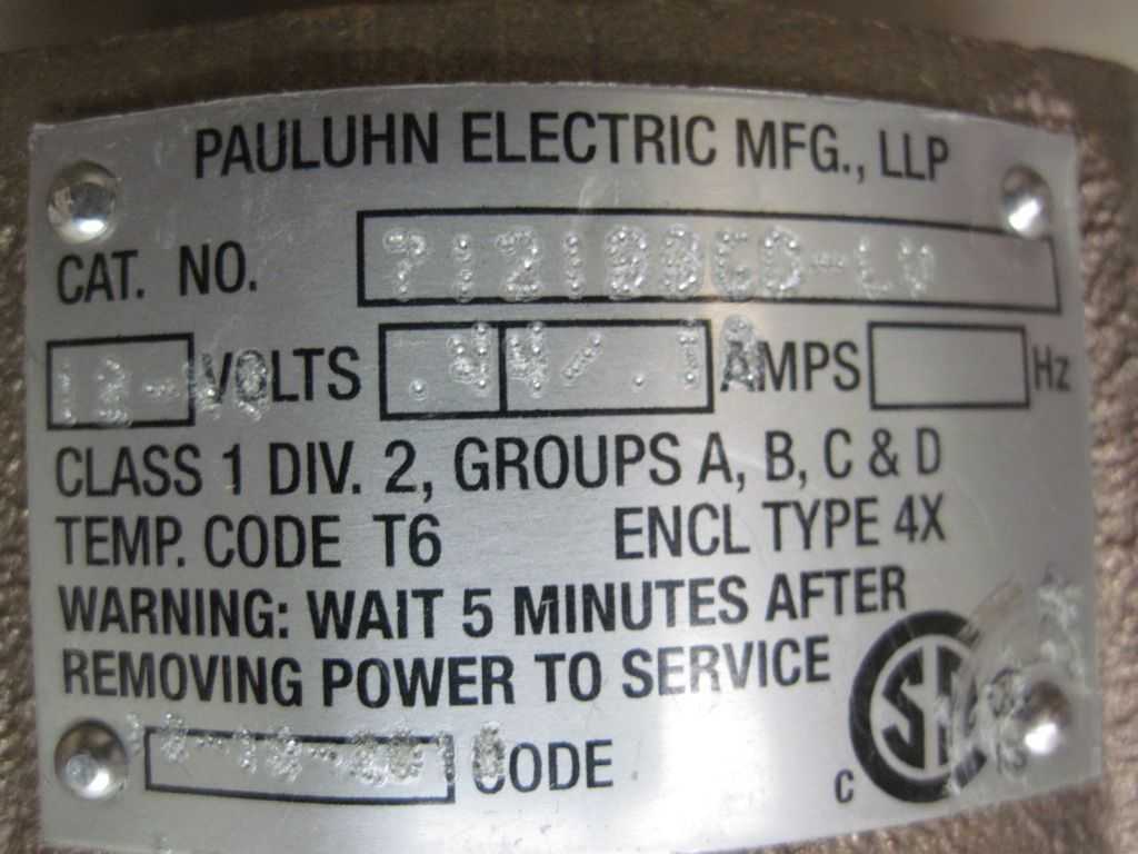 CROUSE HINDS 7121BBGD-LV STROBE LIGHT - OPERATOR CONTROLS