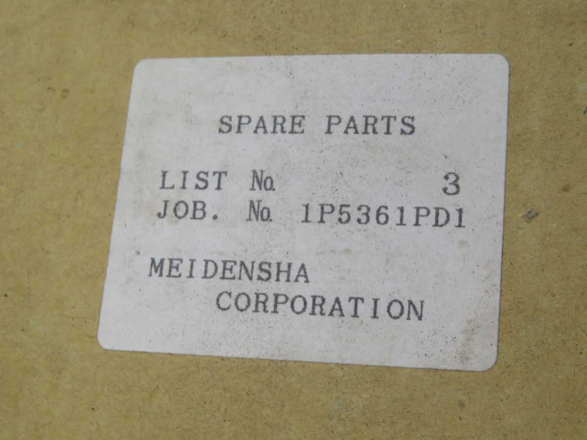 LOT OF 2 FERRAZ SHAWMUT N300737 PLUG FUSES - FUSES