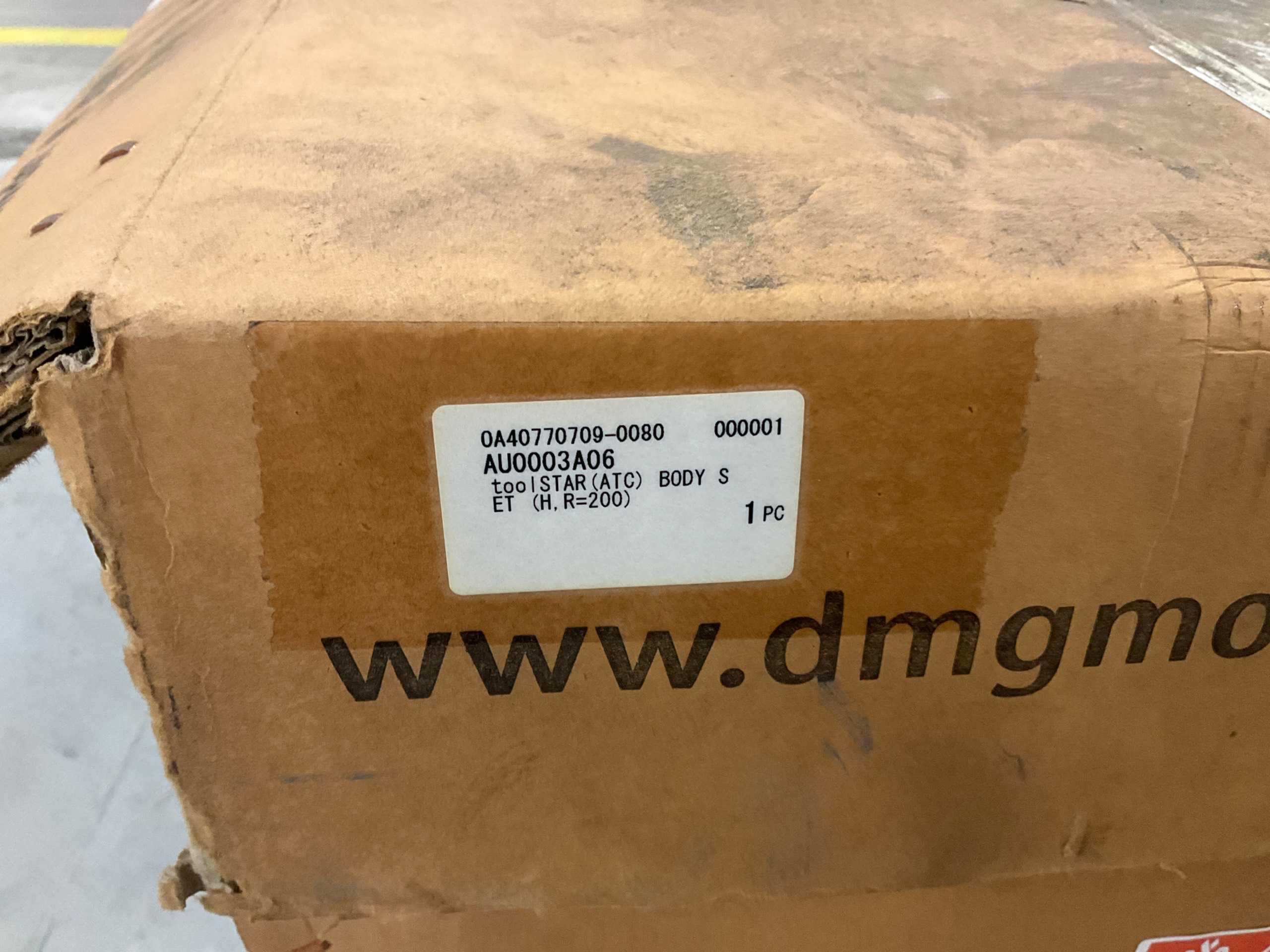 DMG MORI TOOL CHANGER - CNC MACHINING CENTER PARTS