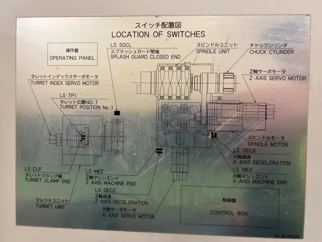 2004 MIYANO LZ-01R CNC LATHE - undefined