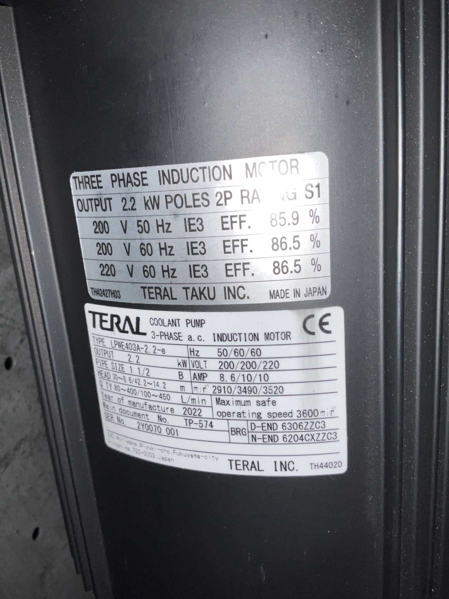 TERAL LPWE403A-2 PUMP & MOTOR ASSEMBLY - PUMP & MOTOR ASSEMBLY