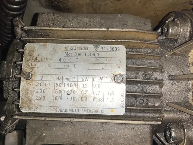 TAKISAWA T-200 CNC LATHE - undefined