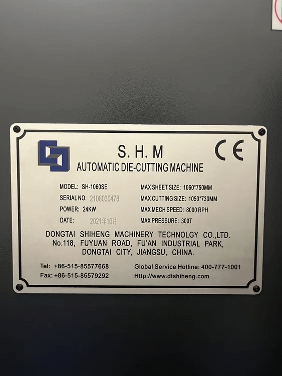 2021 SHM SH-1060SE DIE CUTTING/STRIPPING MACHINE, 8000 RPH, 1060X750MM MAX SHEET - PULP & PAPER