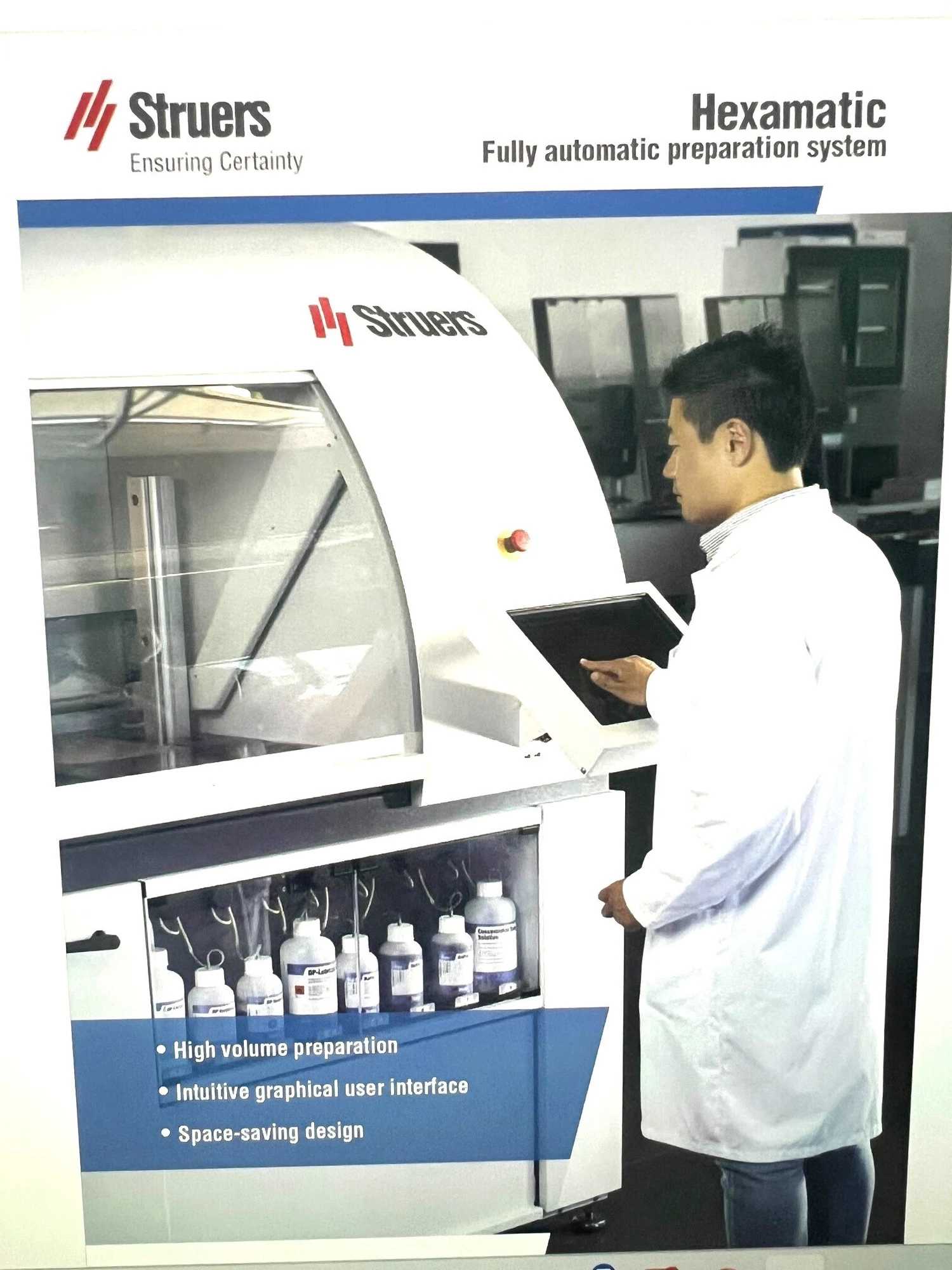2014 STRUERS HEXAMATIC SPECIMEN PREPARATION MACHINE, 8-STATION DISC EXCHANGE - LAB & SCIENTIFIC