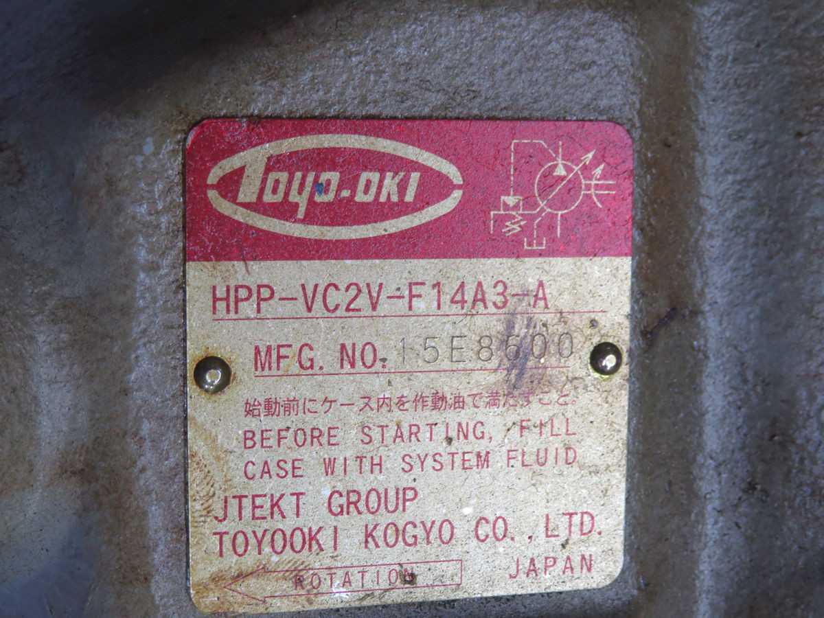 Toyo-OkI HPP-VC2V-F14A3-A Piston Pump T263018 - High Performance Fluid Transfer - HYDRAULIC VANE PUMP