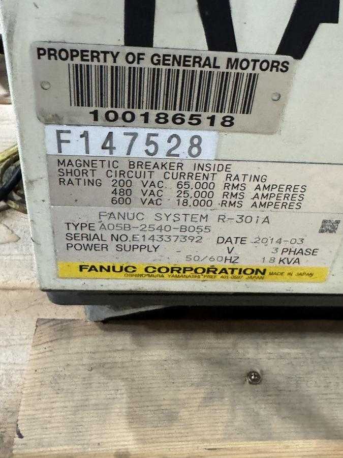 2014 FANUC M-900IA/400L ARTICULATED ROBOT, 400KG PAYLOAD, 3625MM REACH, R-30IA CONTROL - ARTICULATED ROBOTS