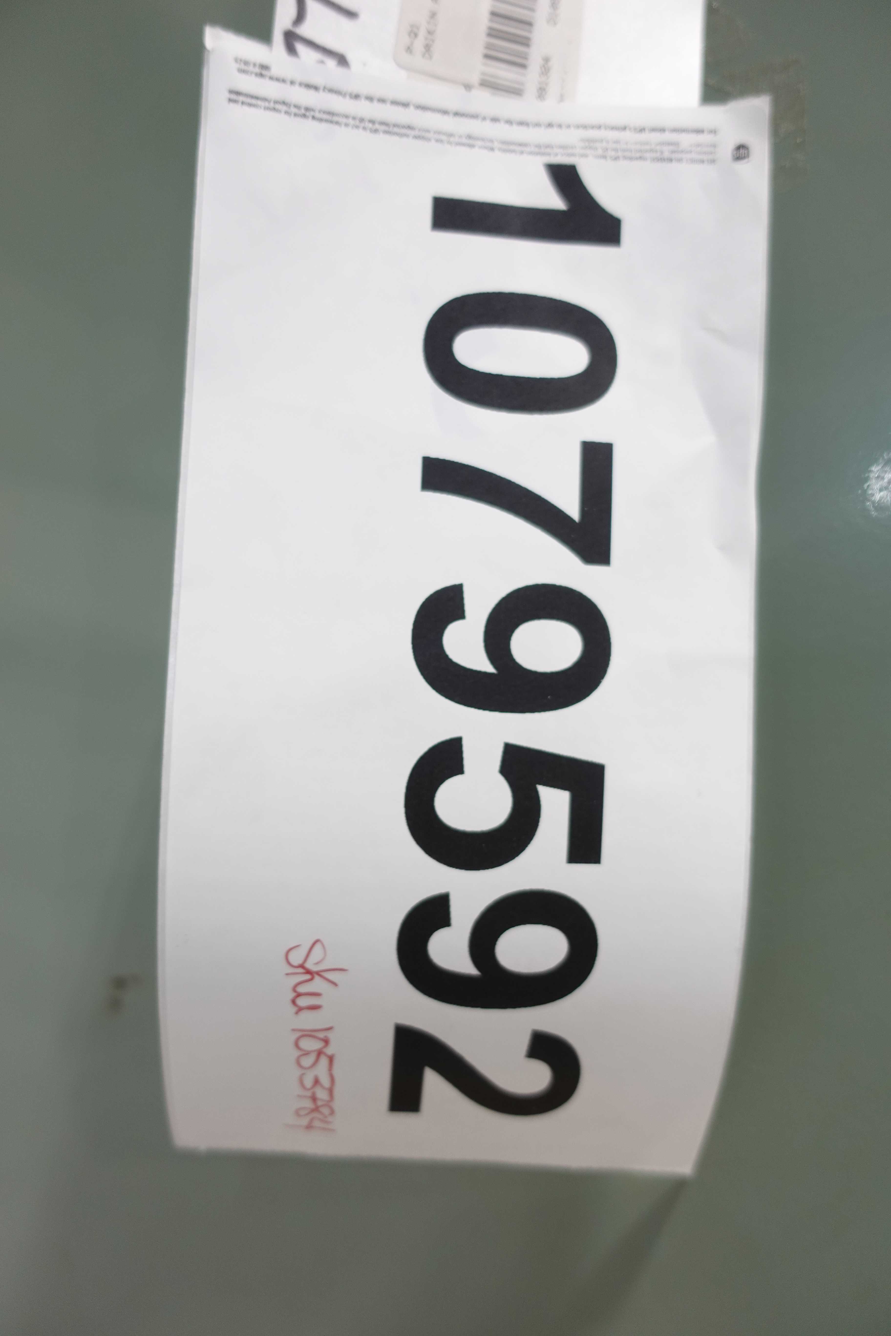 SKU 1079592 - DAIKIN AKZG568-BCH-D295B OIL COOLING UNIT - COOLING TOWERS