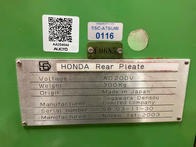2003 SUGAWARA DEBURRING MACHINE - undefined