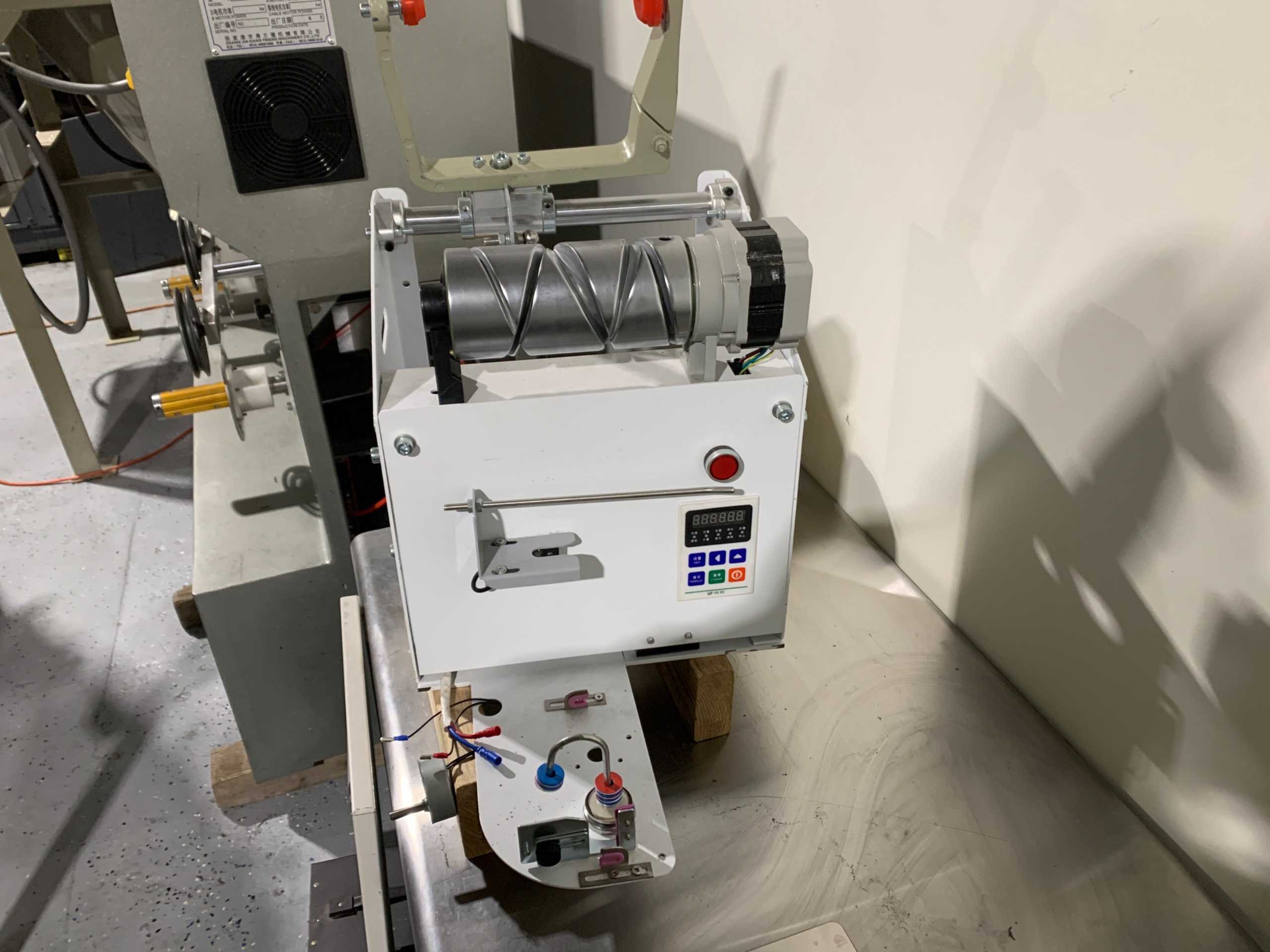 SHANGHAI QI PANG INDUSTRIAL WIRE STRAIGHTENER/COIL WINDER - WIRE MANUFACTURING EQUIPMENT