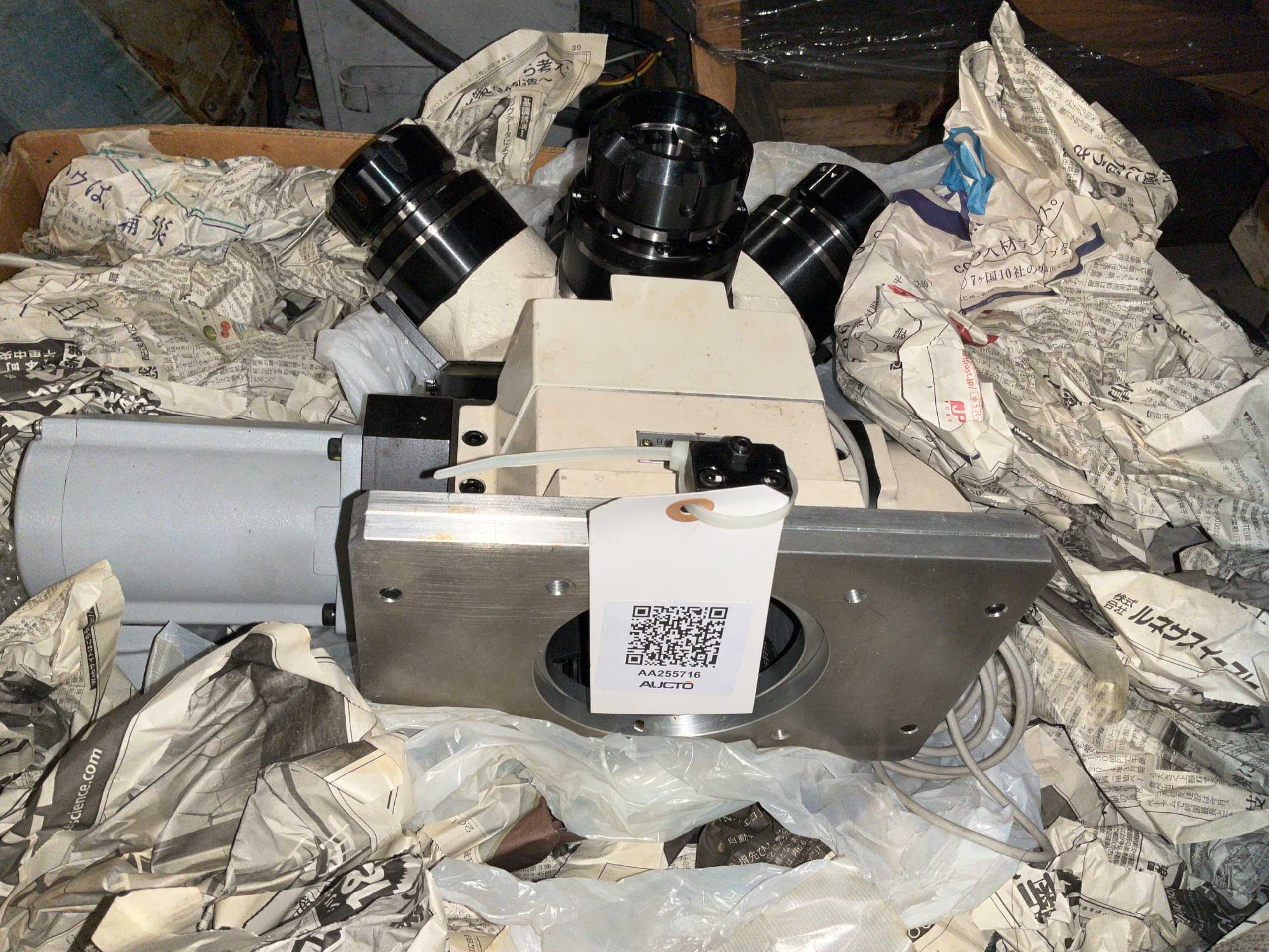 TURRET CNC AUTOMATIC TOOL CHANGER TURRET HEAD TURRET CNC AUTOMATIC TOOL CHANGER TURRET HEAD