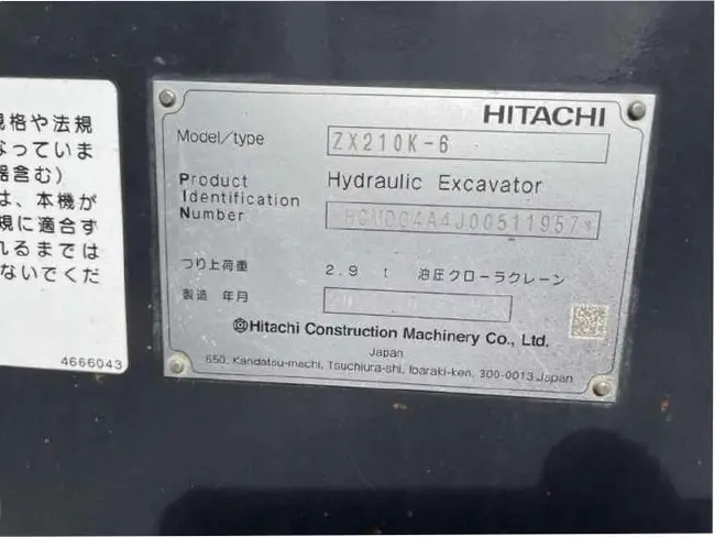 2021 HITACHI ZX210K-6 CRAWLER EXCAVATOR - undefined