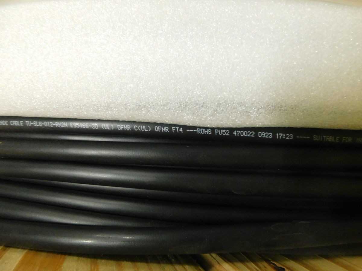 BELDEN TU-SLG-012-RN2N FIBER MULTI-LOOSE TUBE FIBER CABLE 12 FIBER SINGLEMODE OS2 3000 MTR. - FIBER OPTIC CABLE