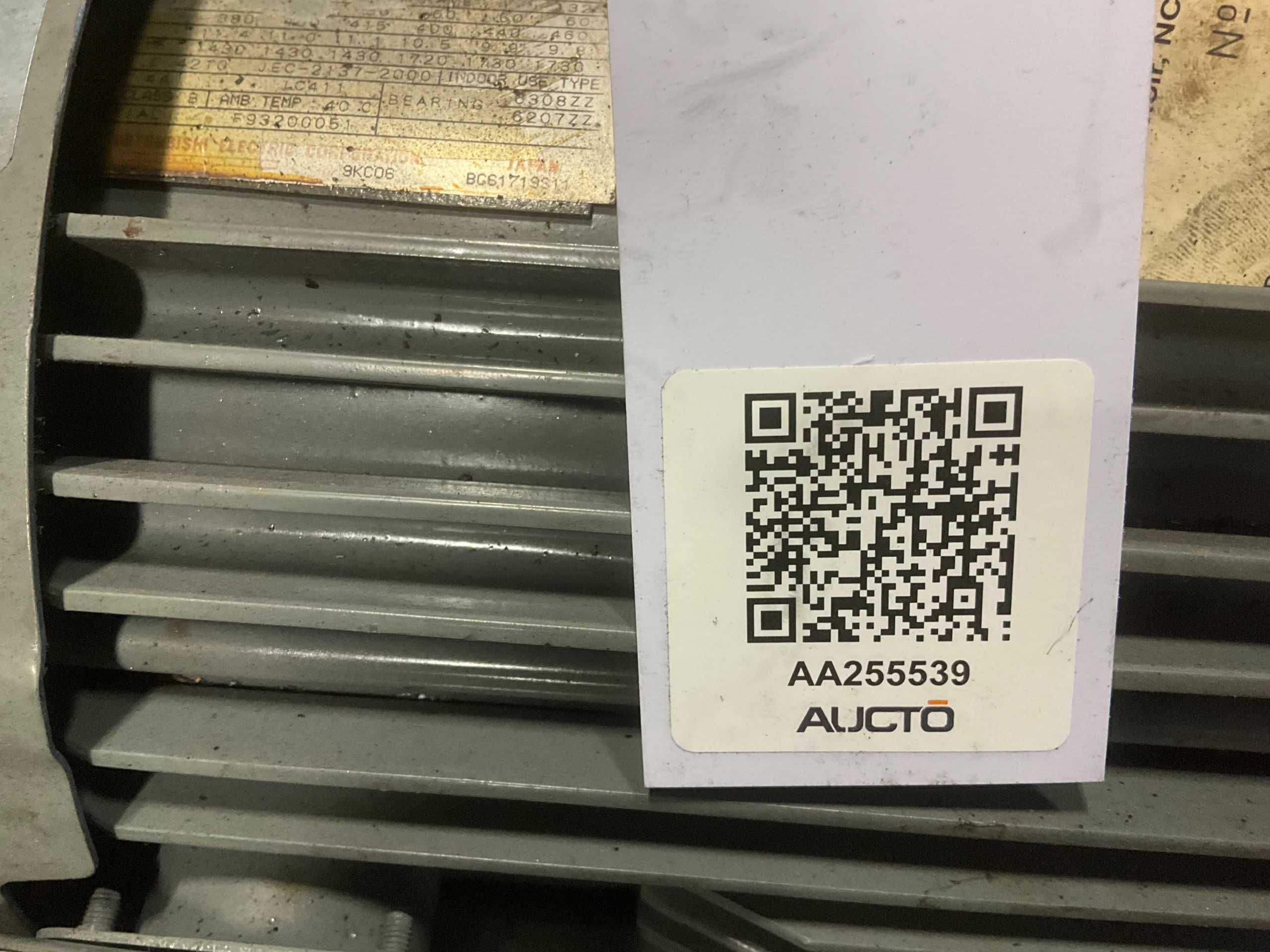 QTY 2: AC MOTOR - AC MOTOR