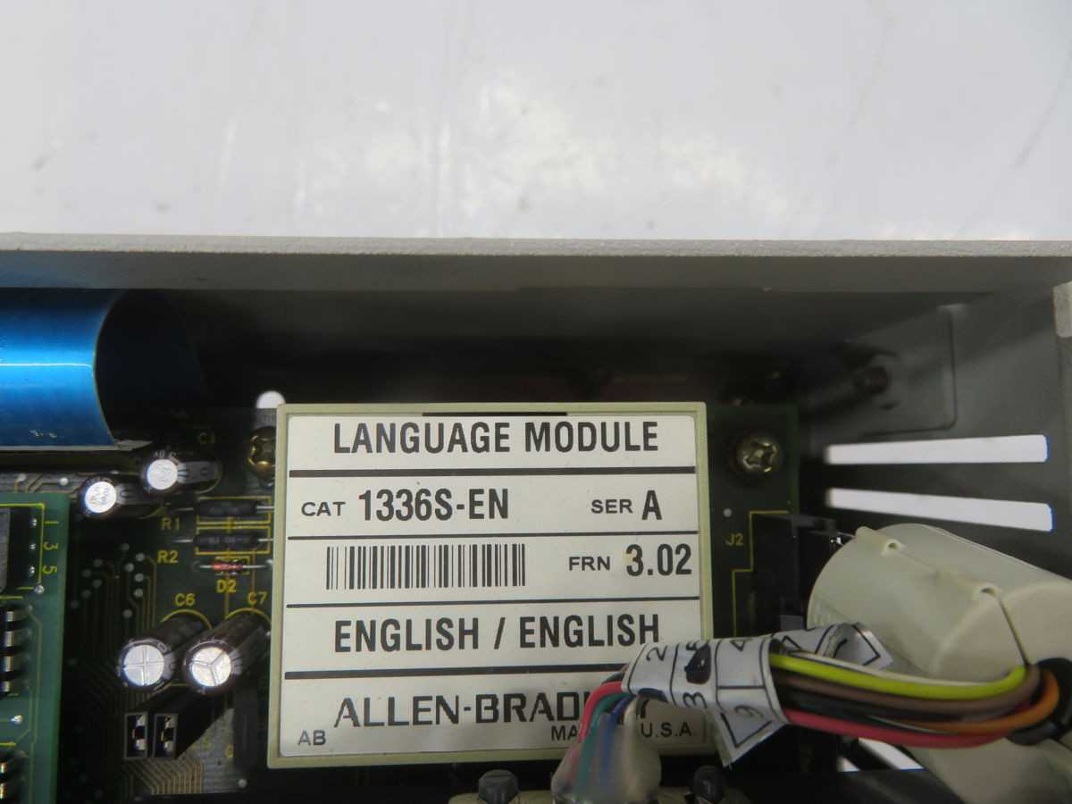 ALLEN BRADLEY 1336S-BRF50-AA-EN-HAP-L6 AC DRIVES, 460V IN, 50 HP/65A OUT, NEMA 1 - AC VFD DRIVES