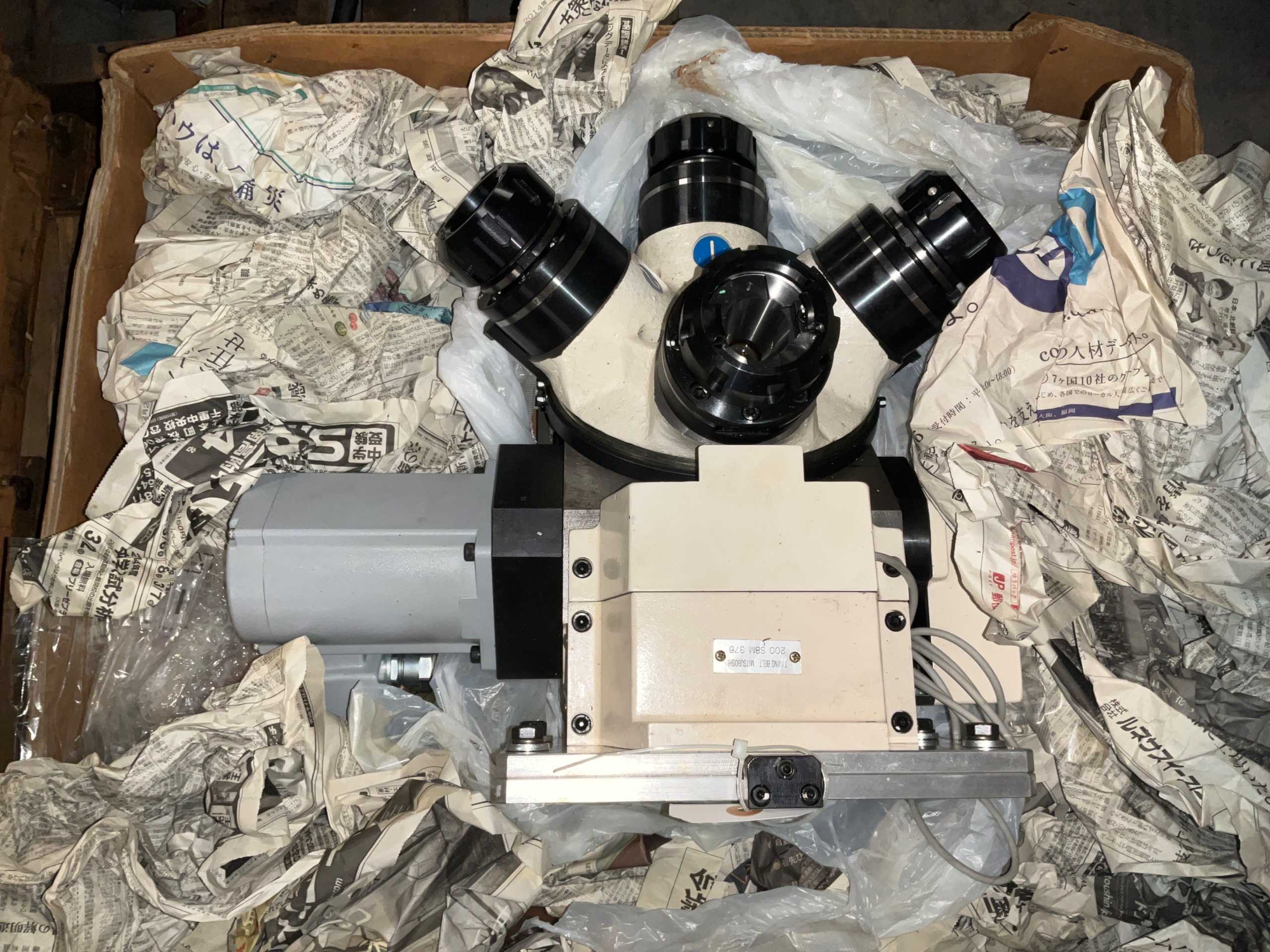 TURRET CNC AUTOMATIC TOOL CHANGER TURRET HEAD - CNC MACHINING CENTER PARTS