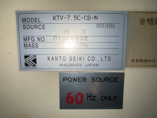 KOYO 3RG-450II SINGLE DISC SURFACE GRINDER - undefined