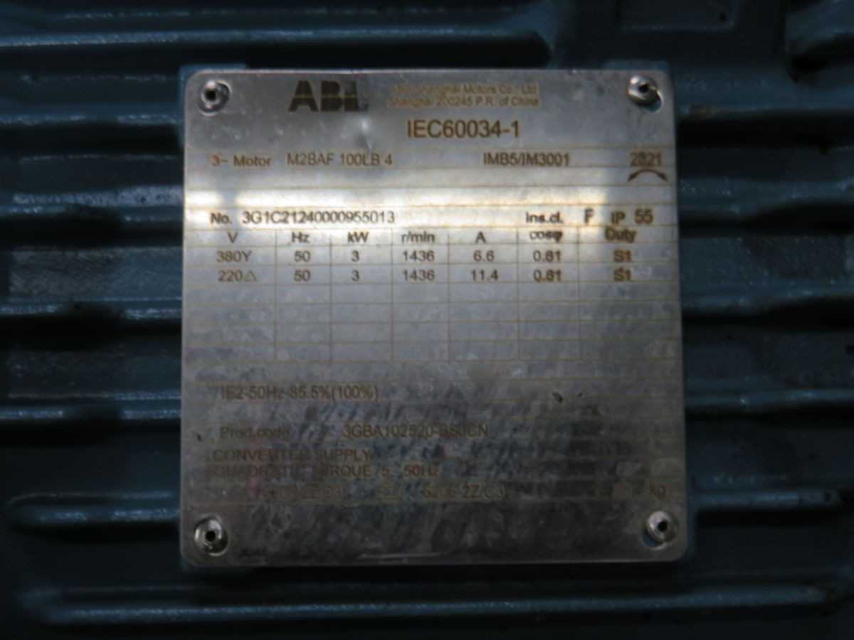 GUOMAO GS89-Y3-4P-180-M1-ZPIEC GEAR MOTOR, 180 GEAR RATIO, 7.78-8.33/9.44-10 RPM OUT SPD - RIGHT ANGLE GEAR REDUCER