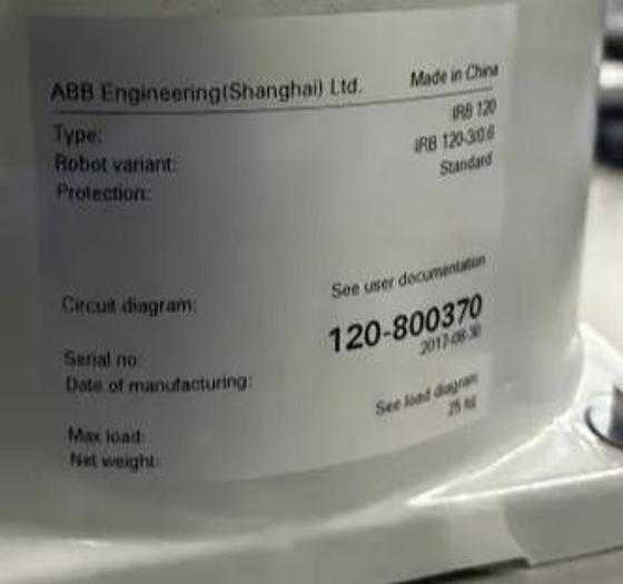 2017 ABB IRB 120 ROBOT, 3KG PAYLOAD, 580MM REACH, ±0.01MM REPEATABILITY, IRC5 CONTROLLER - ARTICULATED ROBOTS