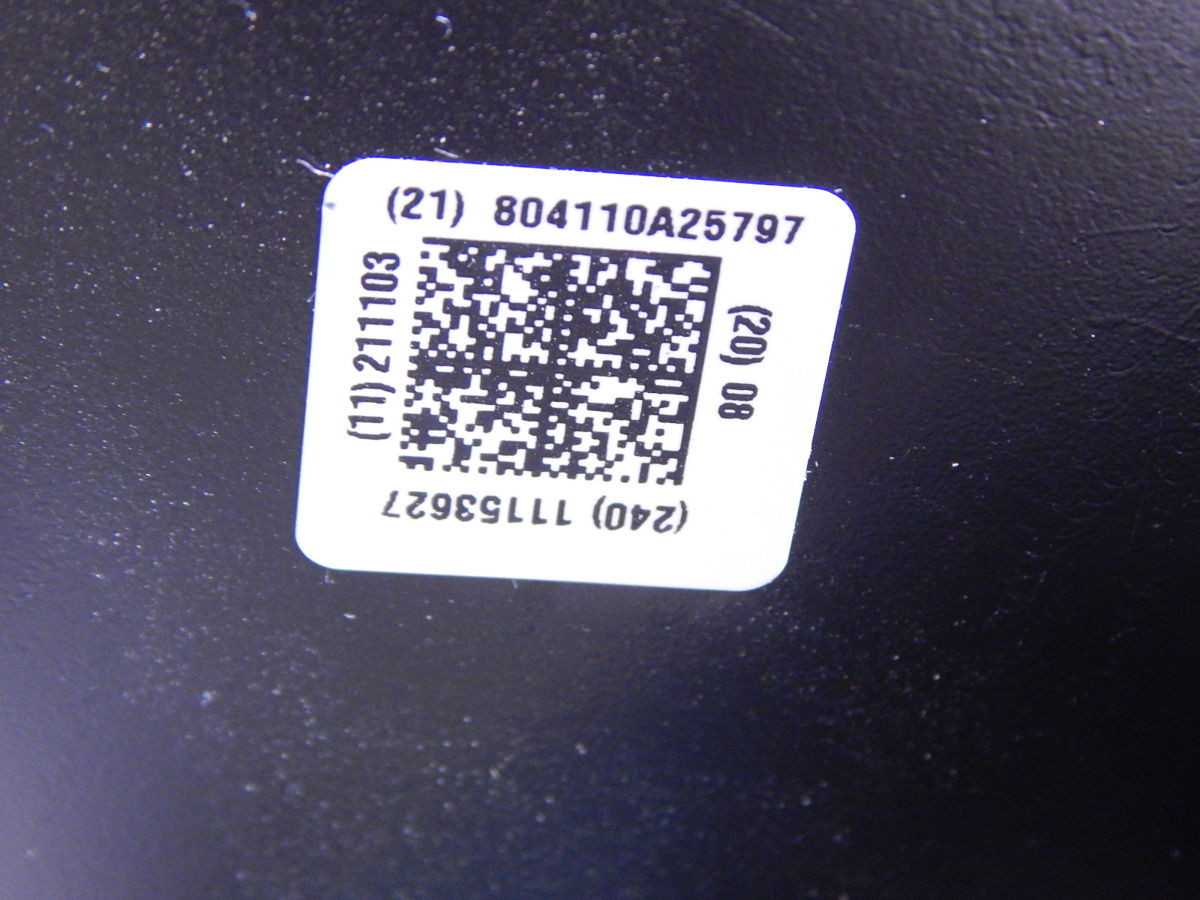 ROCKWELL AUTOMATION 10730175 804110A25797 INTELLIGENT CONVEYOR SYSTEM "U" TURN RAILS M6798 - CONVEYORS