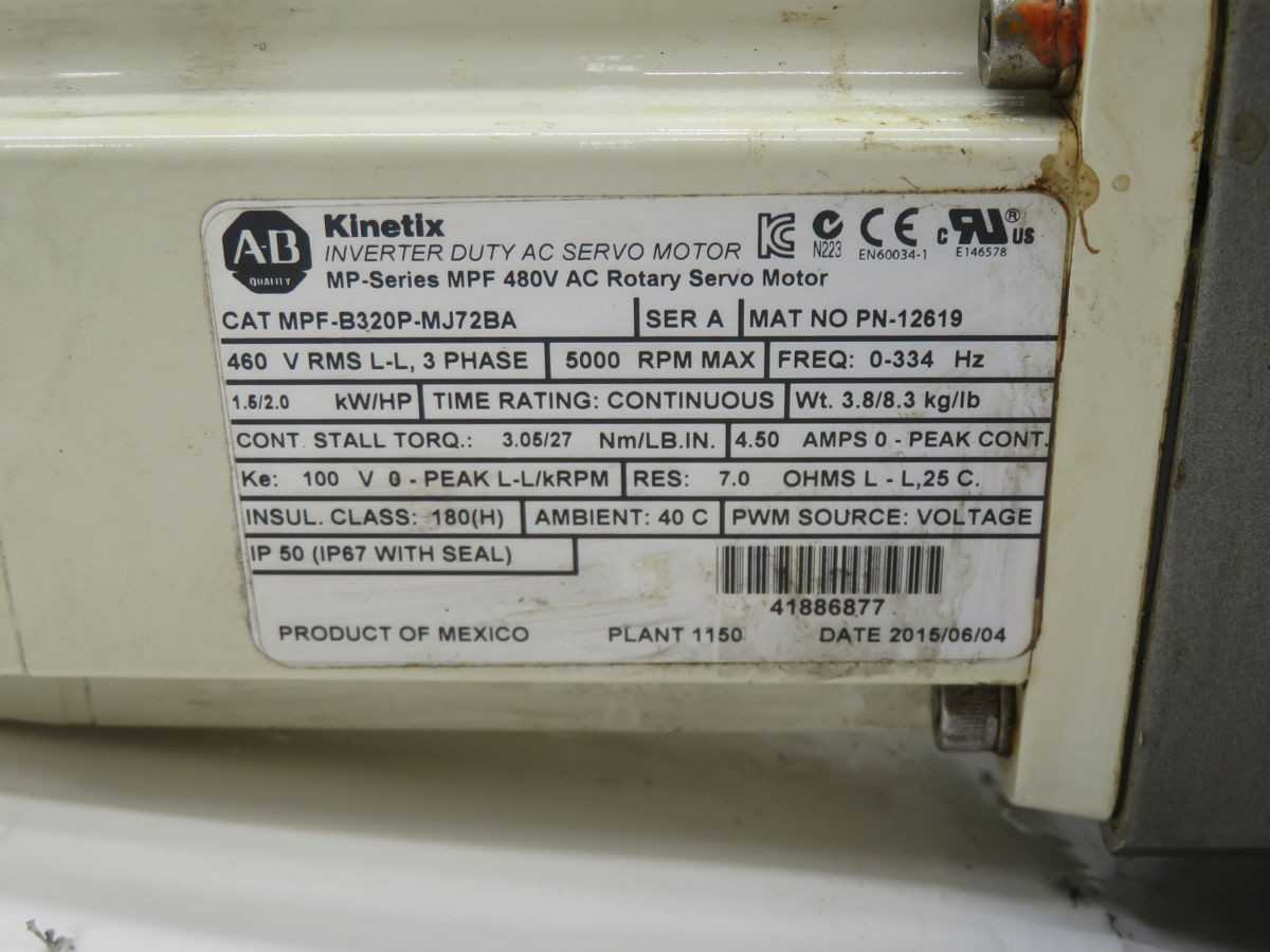 ALLEN BRADLEY MPF-B320P-MJ72BA K202WG046MT10B AC SERVO MOTOR WITH GEARHEAD T267427 - SERVO MOTORS
