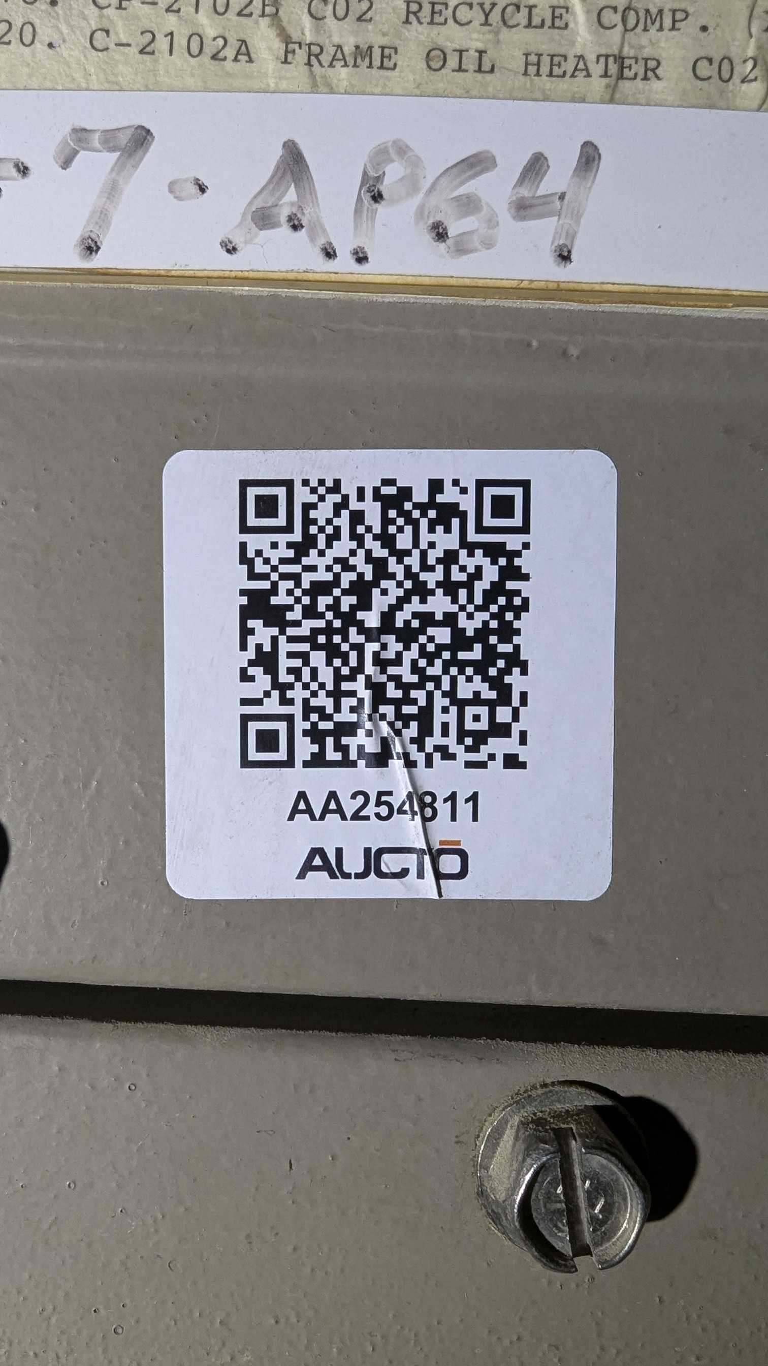 1994 APPLETON D2P PANELBOARD - PANELBOARDS