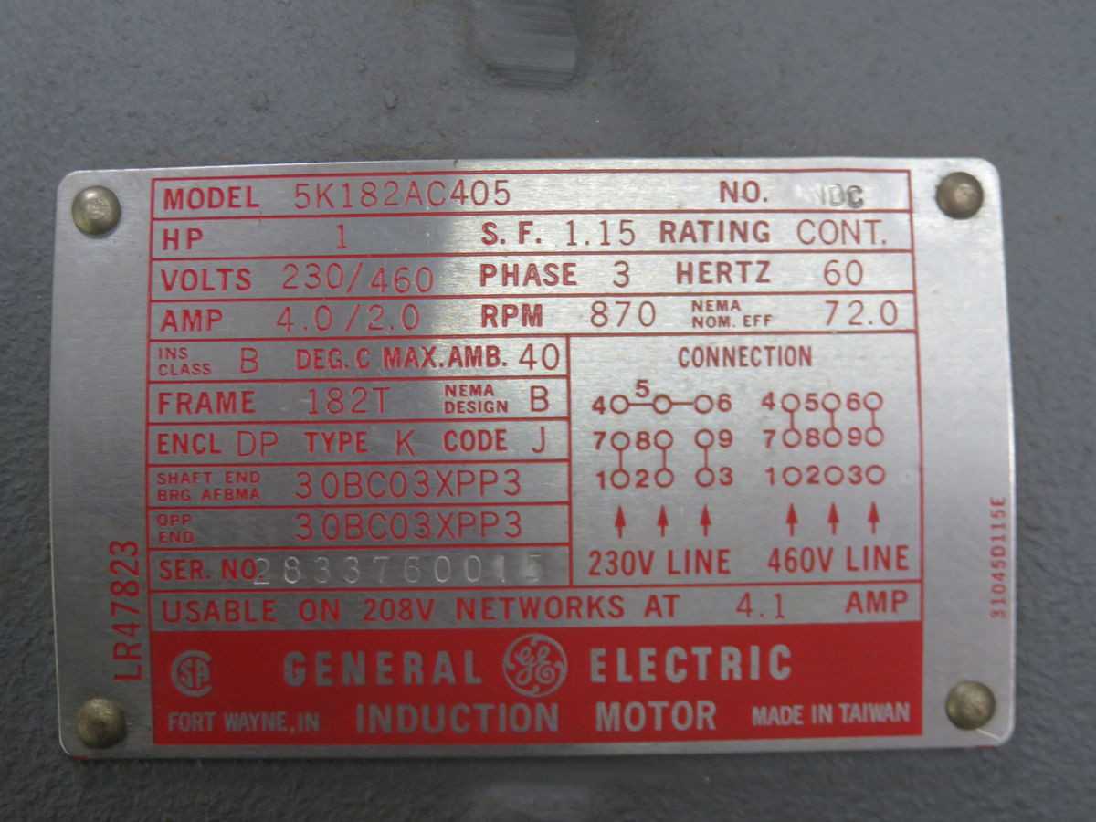 GE 5K182AC405 INDUCTION MOTOR T265595 - ELECTRIC MOTORS