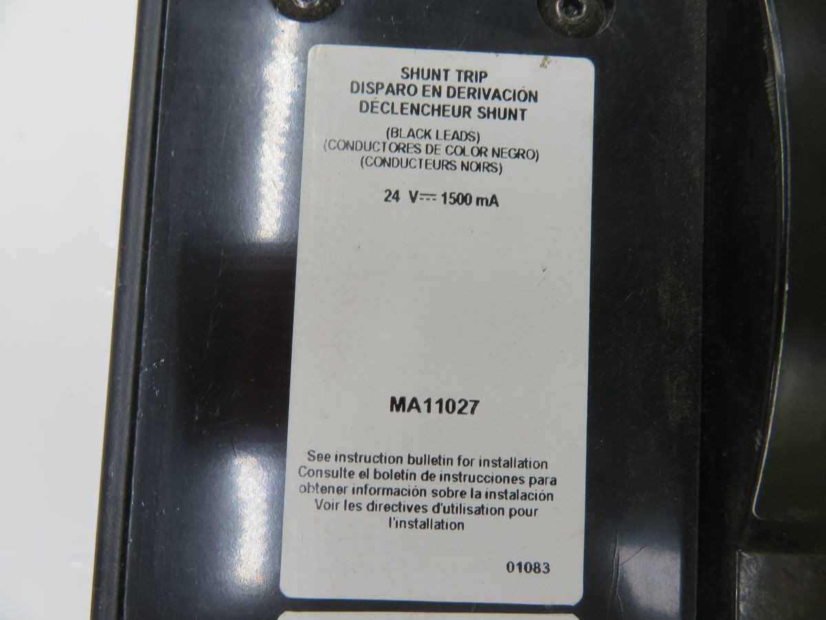 SQUARE D MHL3612001386 MA11212 CIRCUIT BREAKERS, 3-POLE, 1200 A, 600 VAC/250 VDC, 65 KA IC @ 240 VAC - CIRCUIT BREAKERS