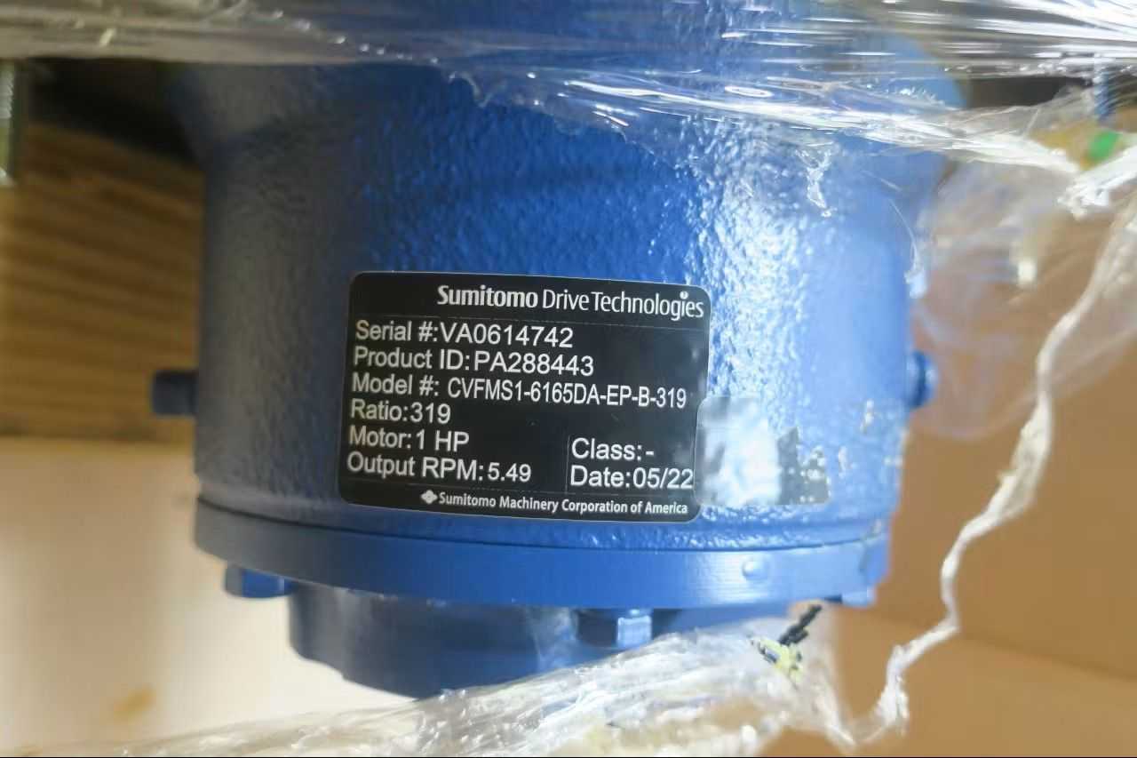 SKU 1711293 - SUMITOMO CVFMS1-6165DA-EP-B-319 GEARMOTOR - GEARMOTOR
