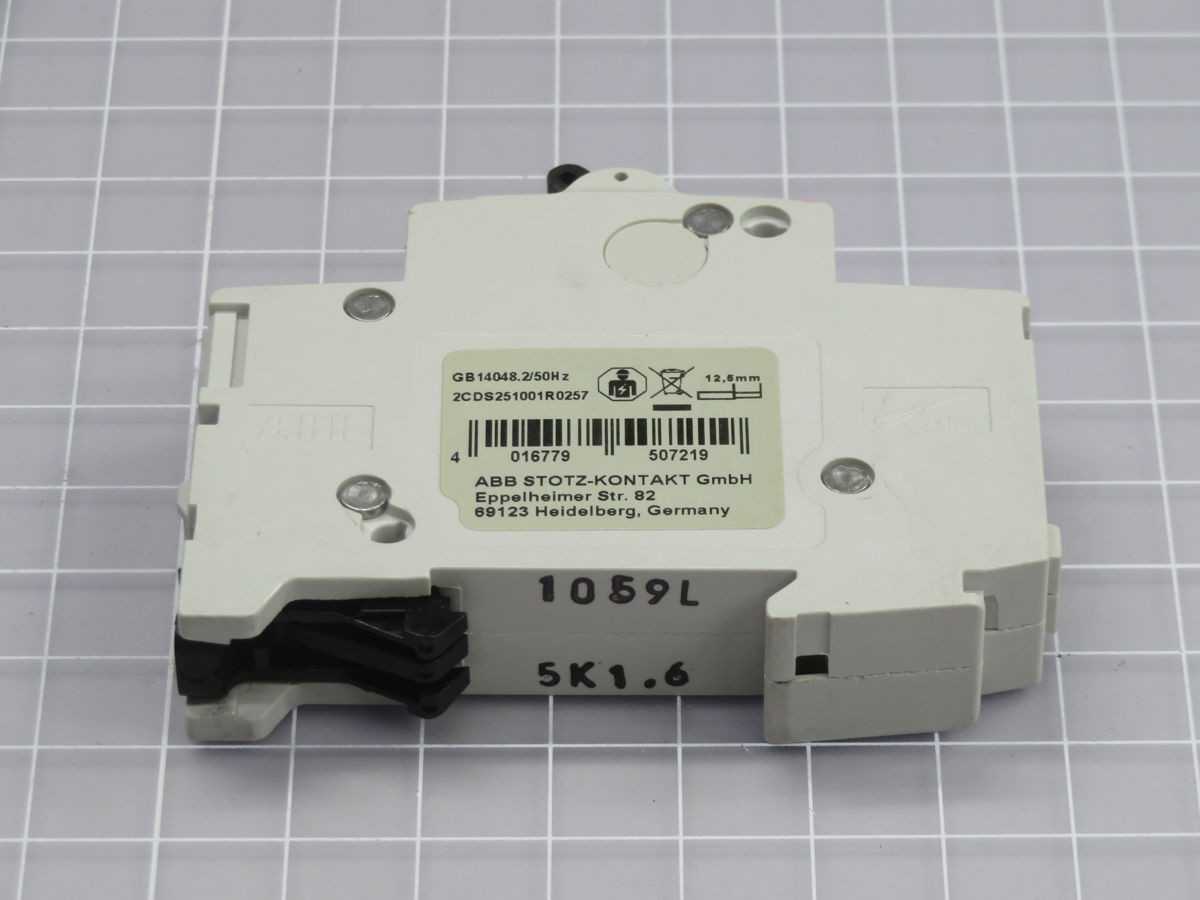 LOT OF 3 ABB 2CDS251001R0257 MOLDED CASE CIRCUIT BREAKER T260484 - CIRCUIT BREAKERS