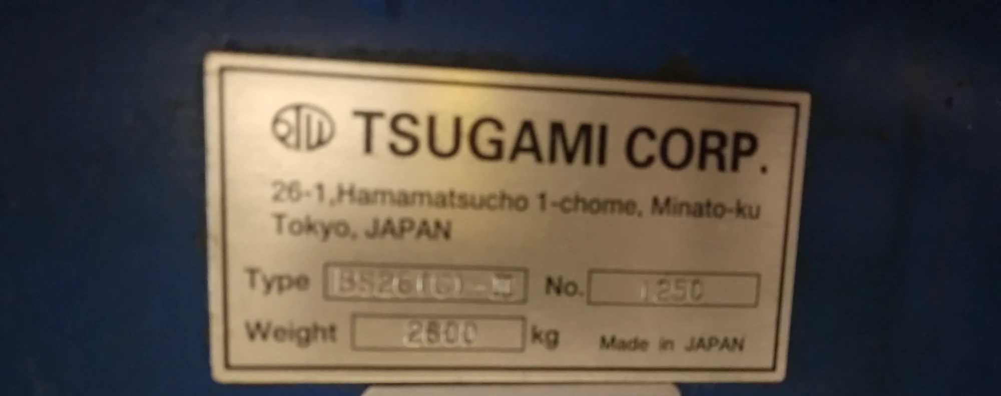 TSUGAMI BS26-III CNC SWISS SCREW MACHINE, 1" CAPACITY, 7-AXIS, C-AXIS, FANUC 18I-TB - CNC MACHINING CENTERS