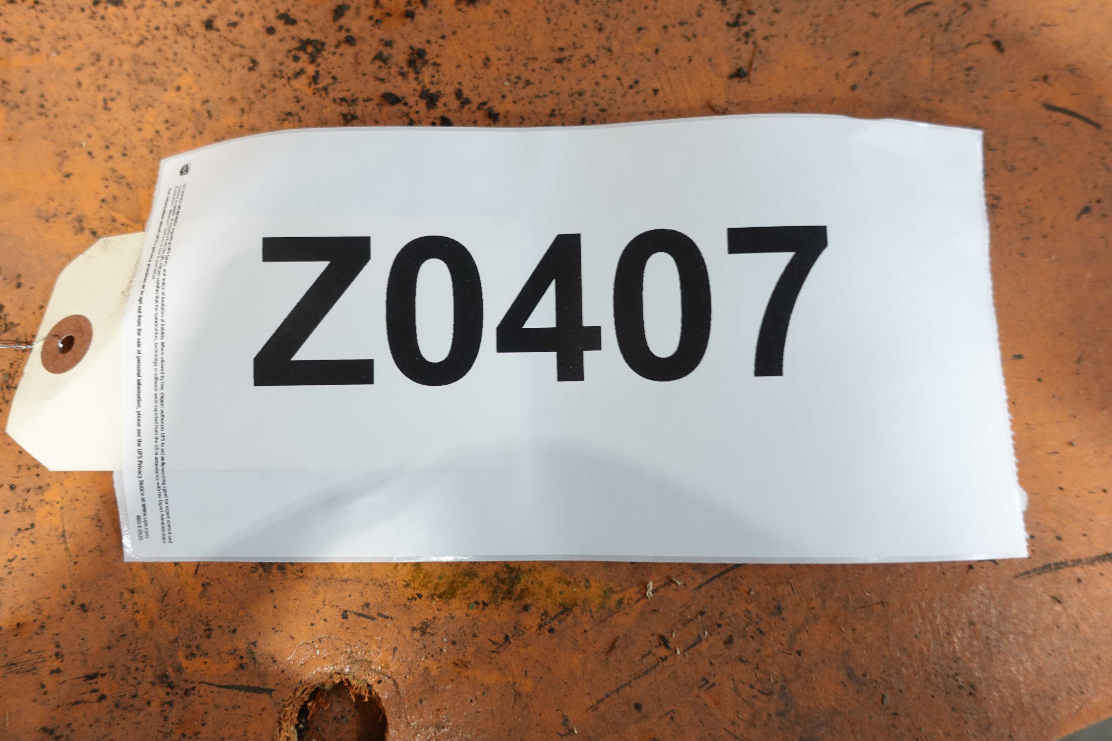 REMANUFACTURED 300 HP VERTICAL MOTOR - AC MOTOR