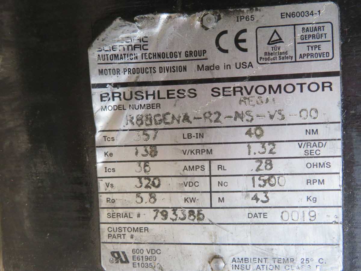 PACIFIC SCIENTIFIC R88GENA-R2-NS-VS-00 SERVO MOTOR, 40 NM TORQUE, 1500 RPM, 5.8 KW POWER - SERVO MOTORS