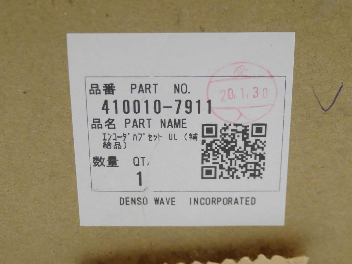 DENSO 410010-7911 RC8, CONTROLS FOR ROBOTS, 8 AXIS CONTROL, 200-230V POWER - ROBOT CONTROLLERS