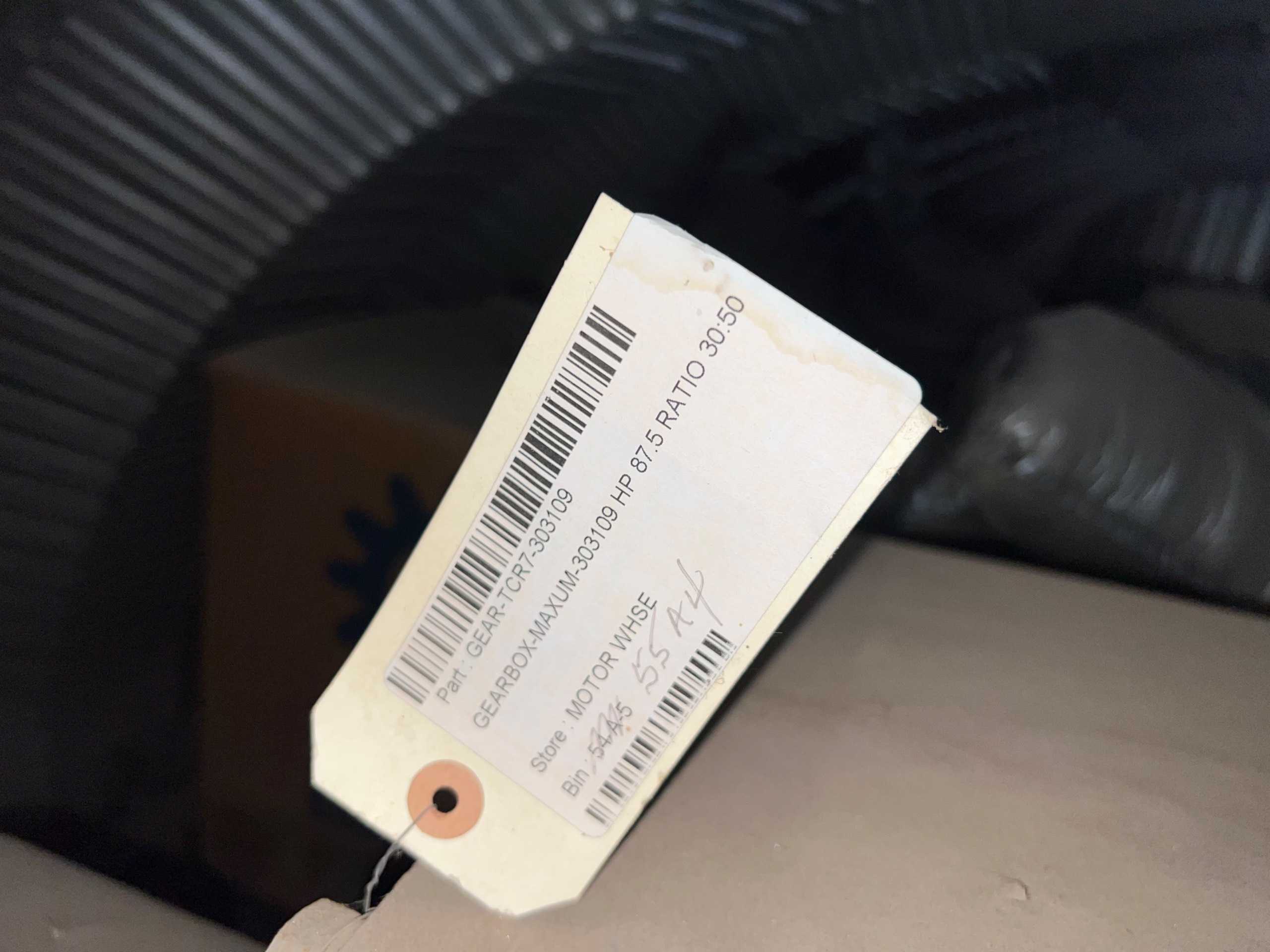 DODGE INLINE GEAR REDUCER - INLINE GEAR REDUCER