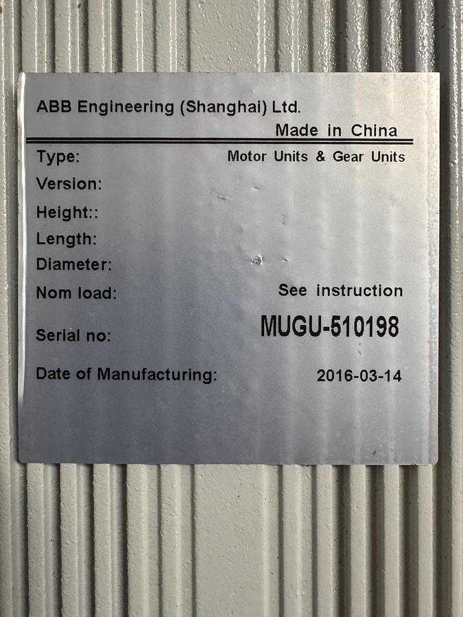 2016 ABB MUGU-510198 MOTOR UNIT GEAR UNIT - MOTOR DRIVES