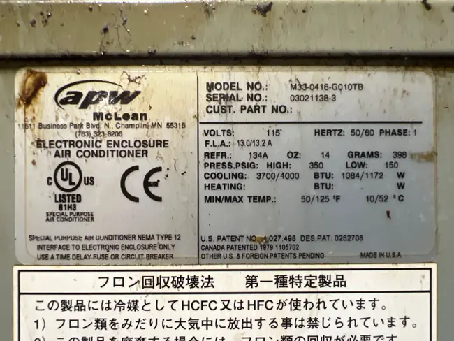 KOYO KVD-300W DOUBLE DISC SURFACE GRINDER - undefined