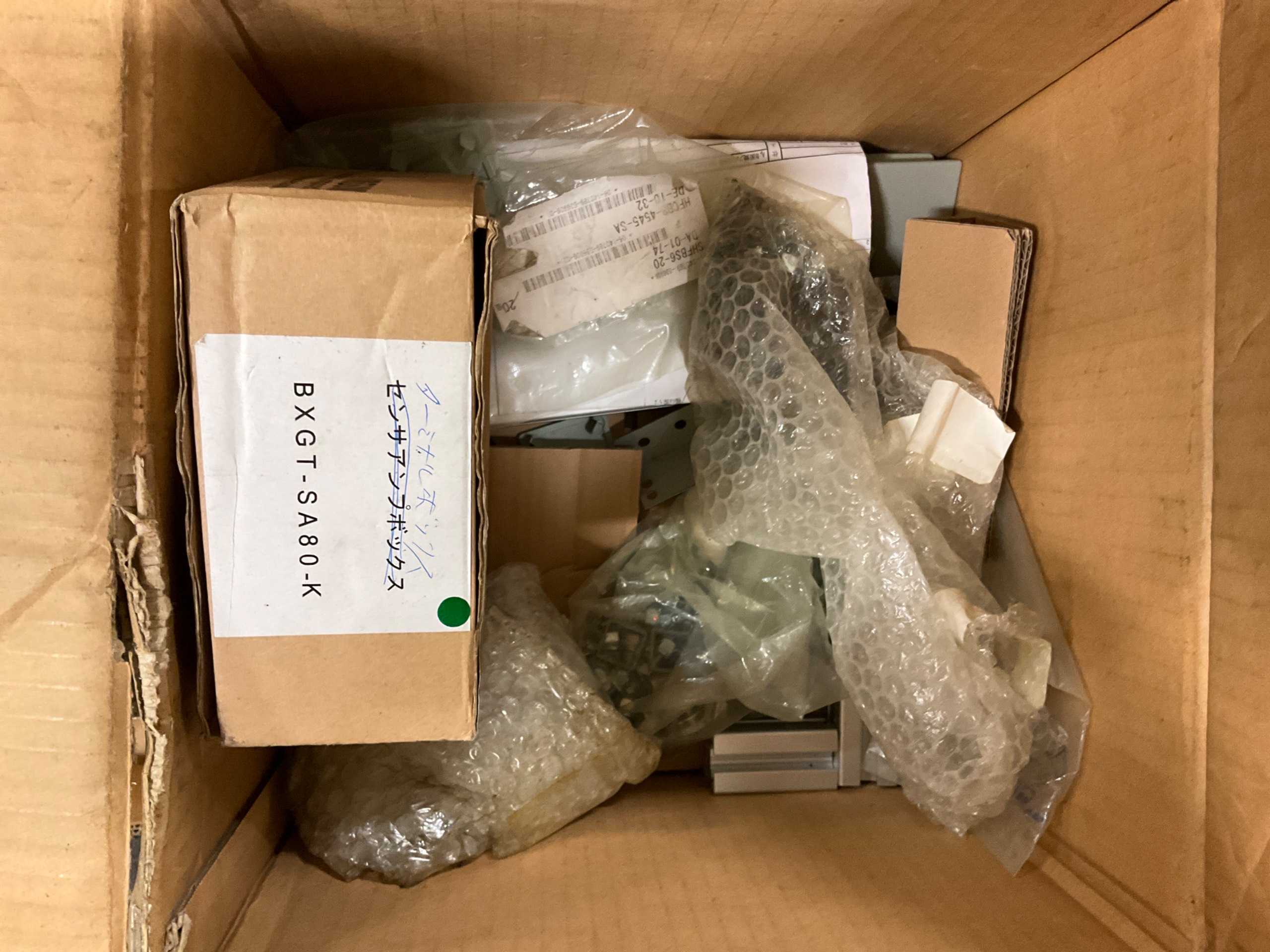 BULK QTY OF INDUSTRIAL PARTS - INDUSTRIAL PARTS