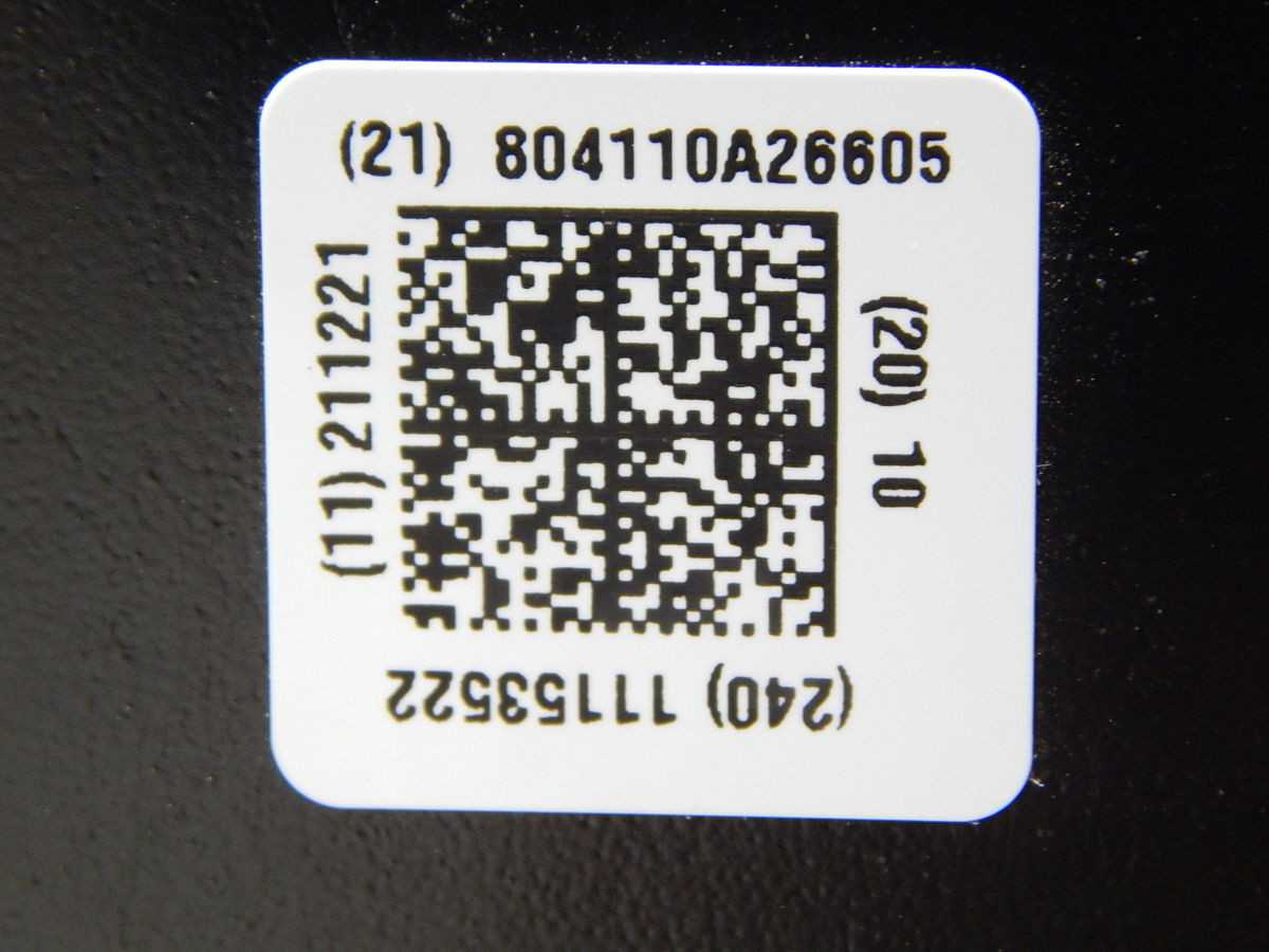 ROCKWELL AUTOMATION, M6804 SERIES, OTHER CONVEYORS, 1339.85 MM LENGTH - CONVEYOR PARTS