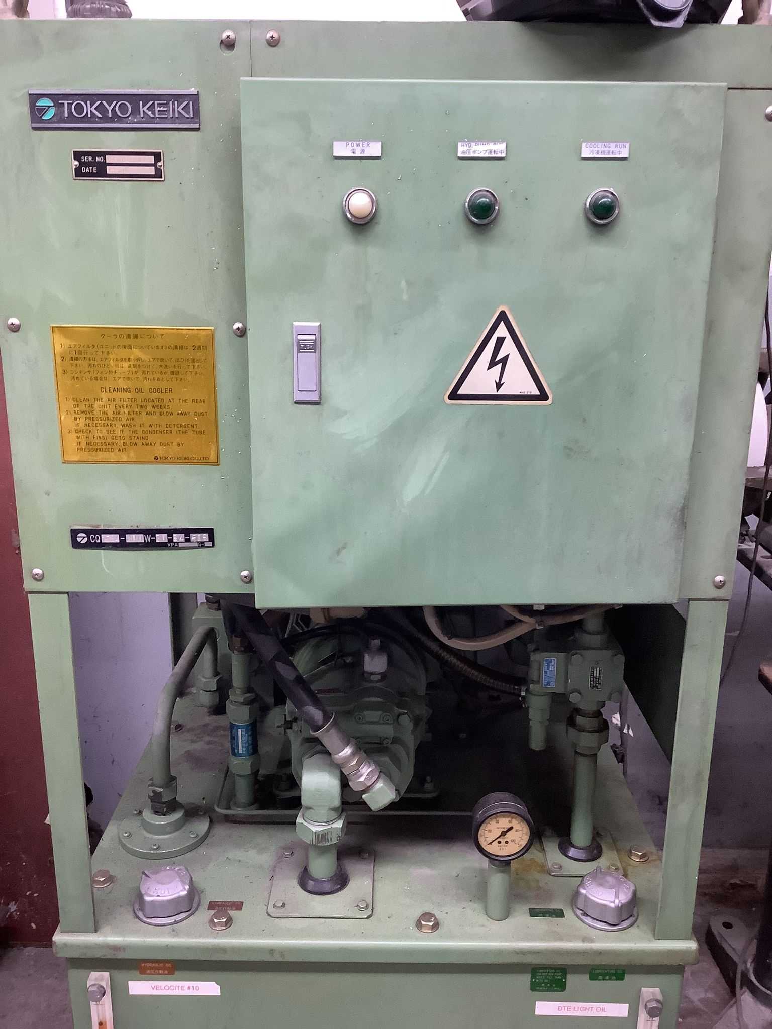 1986 TOKYO KEIKI HYDRAULIC PUMP - HYDRAULIC PUMP