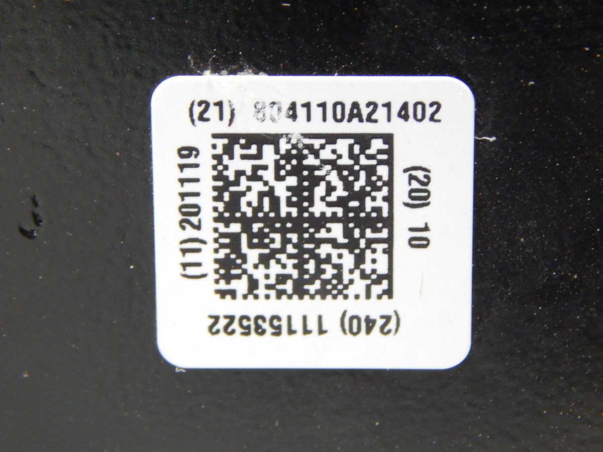 ROCKWELL AUTOMATION 10730175 INTELLIGENT CONVEYOR SYSTEM INTERSECTION RAILS 52 3/4 IN - CONVEYORS