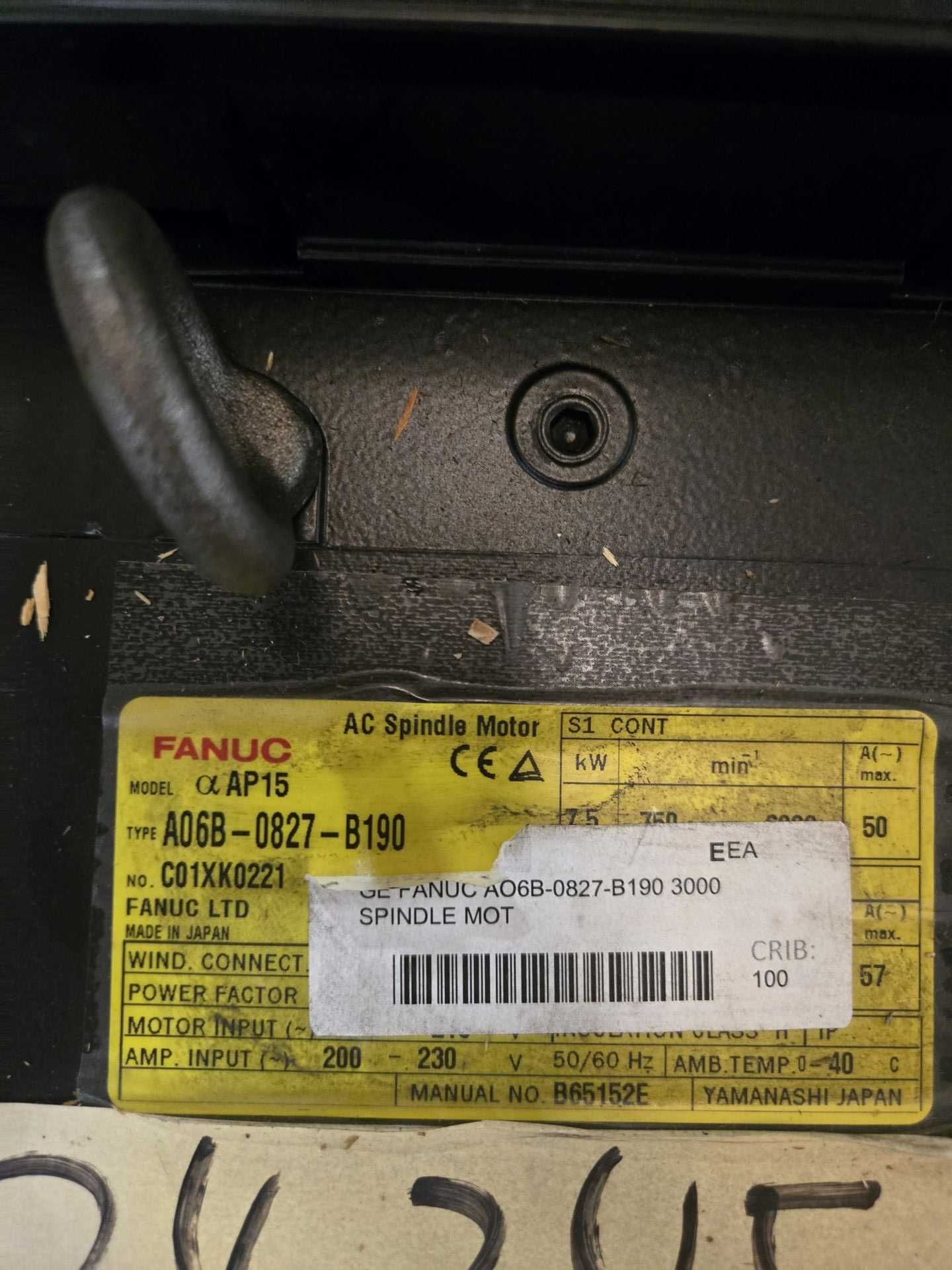 FANUC A06B-0827-B190 AC SPINDLE MOTOR - SERVO MOTORS