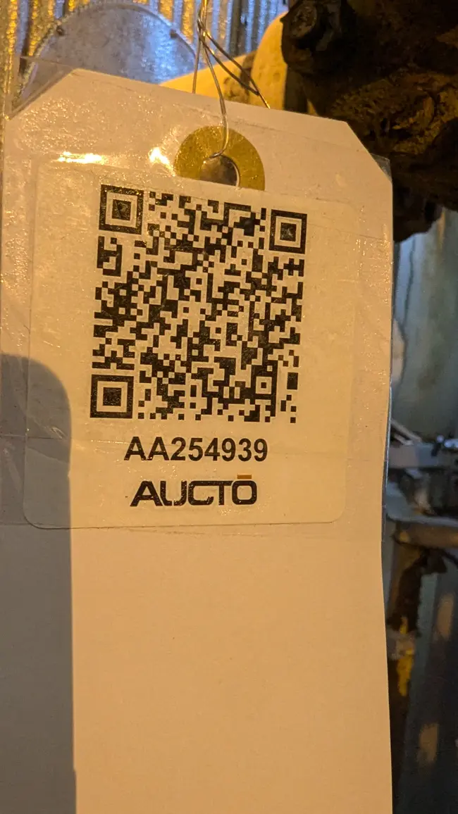 1994 GENERAL WELDING WORKS V-2103 ABSORBER SHELL - undefined